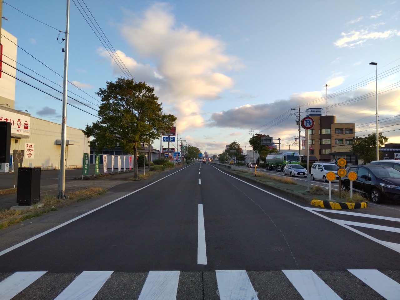 国道8号 羽水地区他路面補修工事