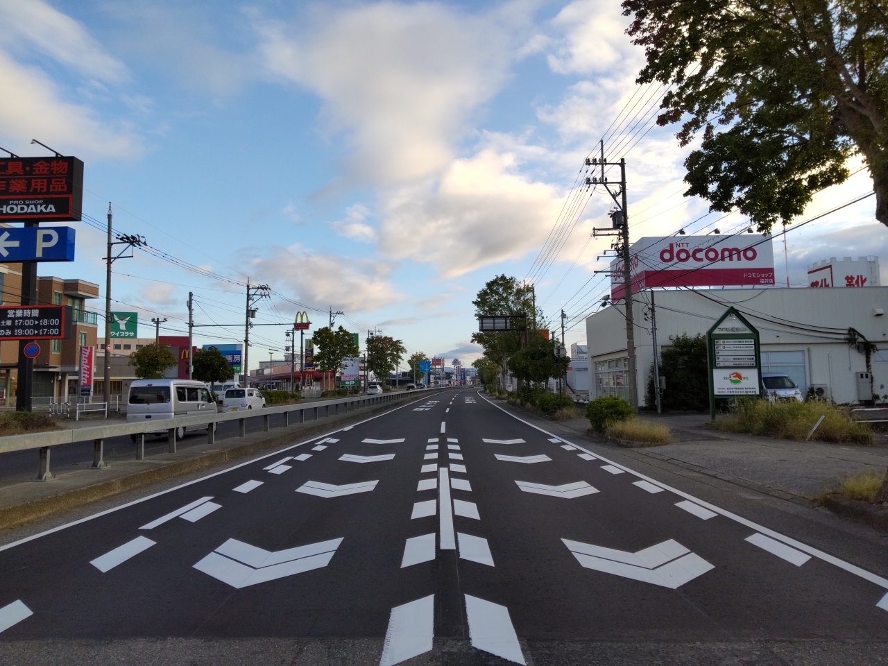 国道8号 羽水地区他路面補修工事