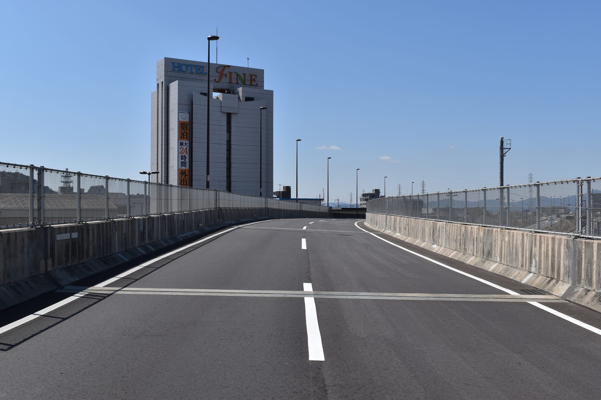国道8号 彦根草津管内橋梁補修工事