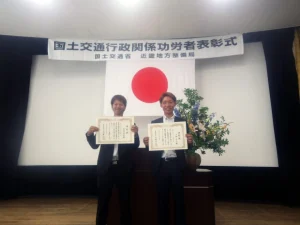 国道27号 加斗トンネル補修工事 表彰式