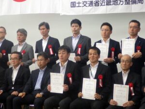 工事成績優秀企業認定書 認定式