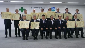 鉄道・運輸機構 第18回安全 表彰式