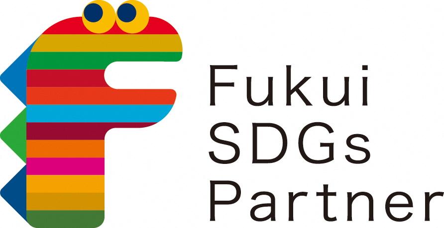 SDGs福井